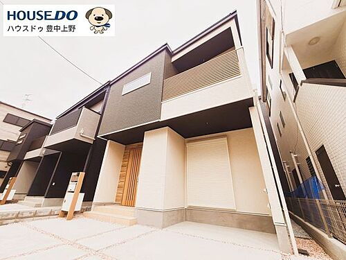大阪府豊中市小曽根２丁目 4980万円 3LDK