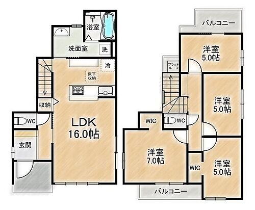 大阪府豊中市千里園3丁目 豊中駅 新築一戸建て 物件詳細