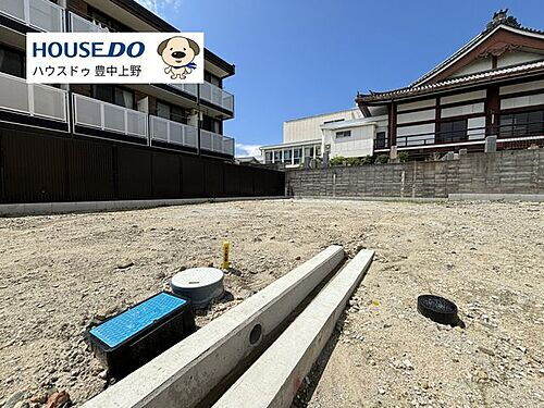 大阪府豊中市箕輪2丁目 4480万円 2SLDK