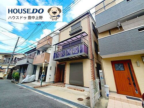 大阪府吹田市原町４丁目 中古住宅