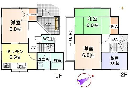 東京都東村山市久米川町1丁目 東村山駅 中古住宅 物件詳細