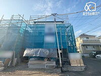 東京都西東京市北町1丁目 5490万円 4LDK