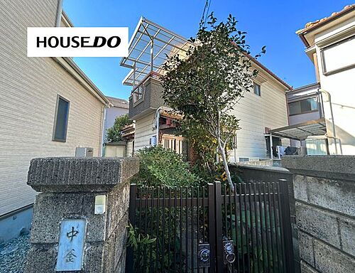 大阪府茨木市丑寅２丁目 中古住宅