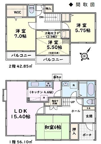 埼玉県越谷市千間台西４丁目 3680万円