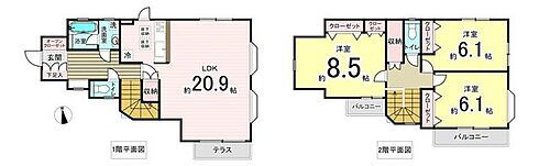 神奈川県川崎市多摩区栗谷２丁目 4390万円