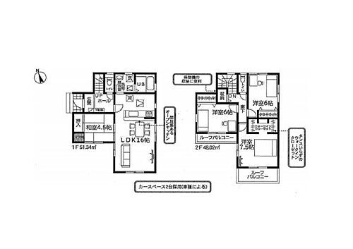 埼玉県比企郡吉見町大字久保田 鴻巣駅 中古住宅 物件詳細