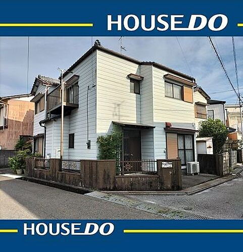 高知県高知市水源町 中古住宅