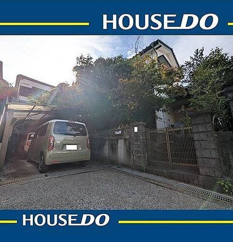 高知県高知市福井町 中古住宅