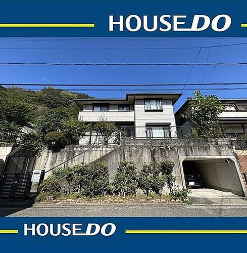 高知県高知市みづき３丁目 中古住宅