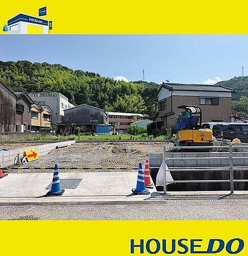 高知県高知市高見町 3198万円 4LDK