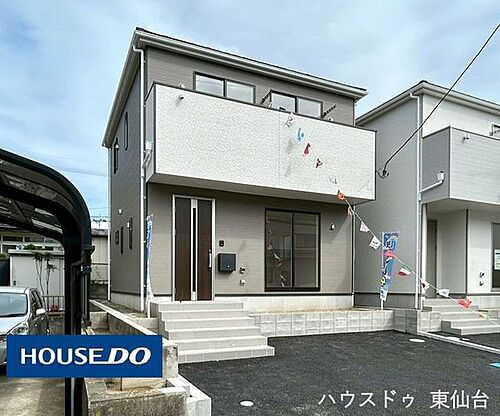 宮城県多賀城市大代5丁目 2250万円 3LDK