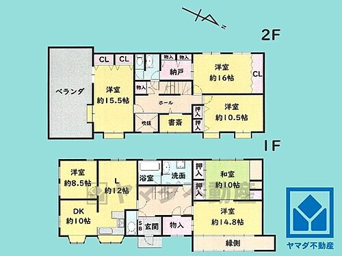 兵庫県西宮市宝生ケ丘１丁目 2000万円