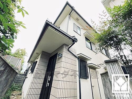 兵庫県西宮市美作町 2980万円