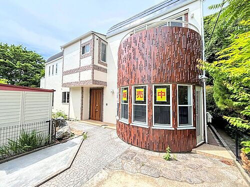 神奈川県横浜市栄区長倉町 中古住宅