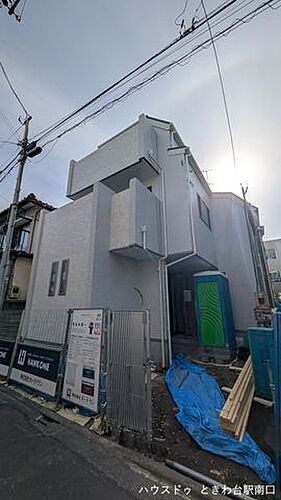 東京都板橋区東山町 6980万円 4SLDK