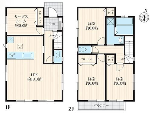 埼玉県さいたま市北区盆栽町 3780万円
