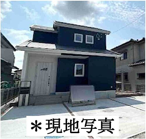 埼玉県熊谷市上之 2690万円 4LDK