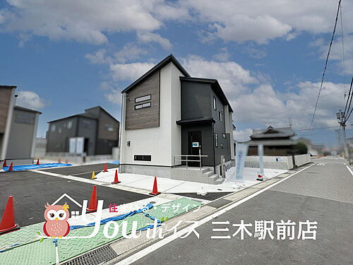 兵庫県小野市本町 2990万円 4LDK