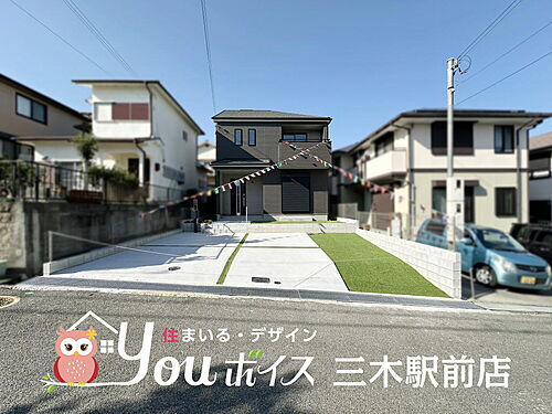 兵庫県三木市志染町東自由が丘１丁目 2890万円 4LDK