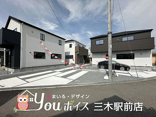 兵庫県三木市自由が丘本町２丁目 2098万円 4LDK