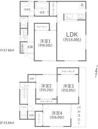 神奈川県川崎市多摩区長尾７丁目 中古住宅