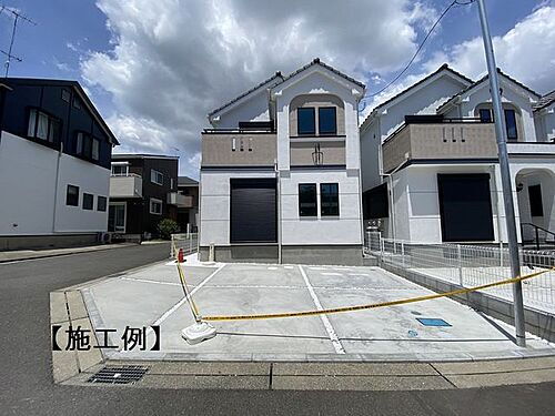 神奈川県横浜市保土ケ谷区新井町 4580万円 3LDK