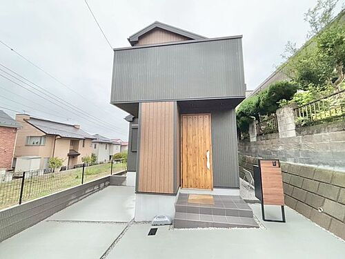 神奈川県横浜市栄区元大橋1丁目 5680万円 4LDK