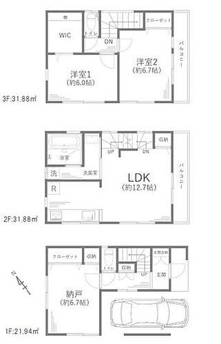神奈川県横浜市磯子区磯子２丁目 中古住宅