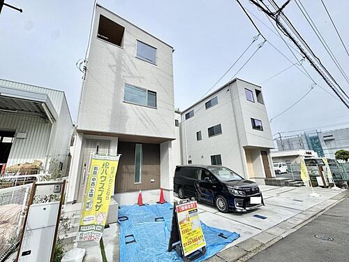 千葉県市川市新浜１丁目 5590万円 3LDK