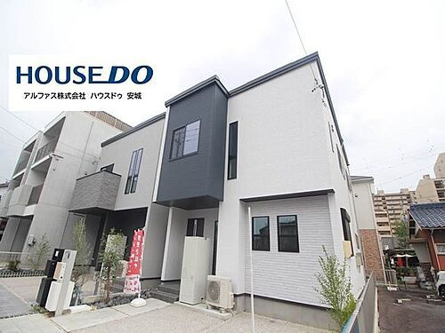 愛知県安城市今池町１丁目 中古住宅