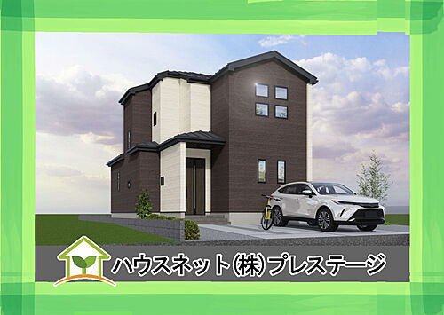 福島県会津若松市城北町 2790万円 4LDK