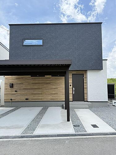 広島県三次市三次町 2980万円 3LDK