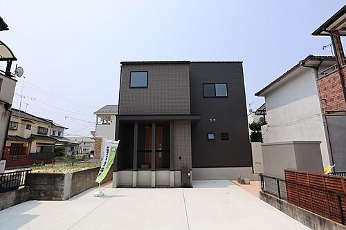 広島県呉市天応南町 2780万円 4LDK