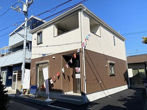 愛媛県松山市中村４丁目 2480万円 4LDK