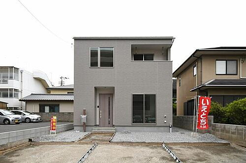 香川県高松市西町 2998万円 4LDK