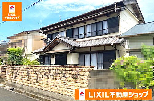 高知県高知市十津２丁目 2800万円