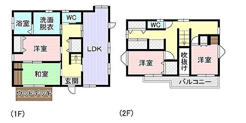 香川県観音寺市豊浜町箕浦 1480万円