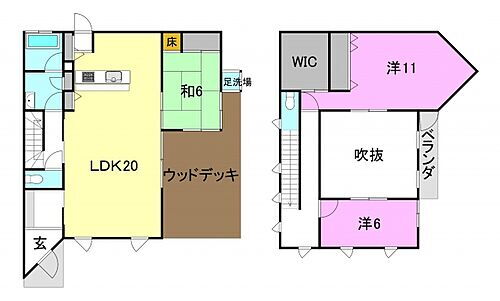 愛媛県松山市愛光町 2680万円