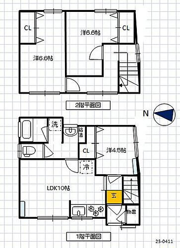 detached 大字浜町