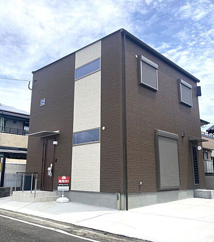 宮崎県宮崎市昭和町 2780万円