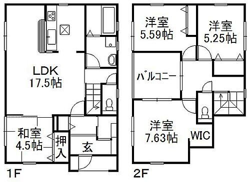 滋賀県愛知郡愛荘町石橋 2080万円 4SLDK