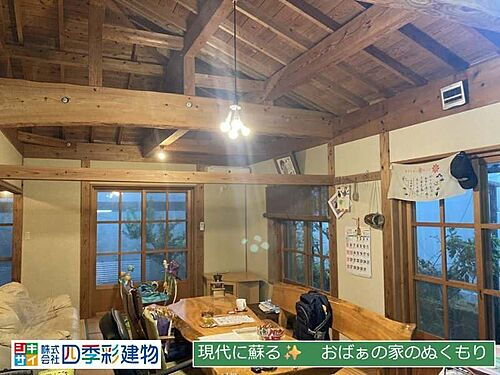 沖縄県うるま市石川２丁目 中古住宅