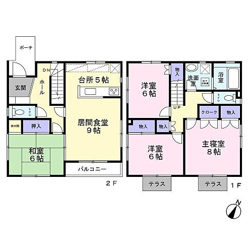 静岡県浜松市中央区広沢２丁目 1500万円