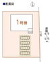 美濃加茂市下米田町東栃井第１　新築分譲住宅　全１棟 駐車スペース4台可