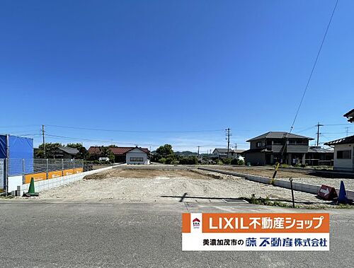 岐阜県美濃加茂市加茂野町今泉 2450万円 4LDK