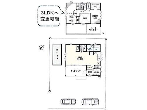 埼玉県越谷市大字平方 4750万円