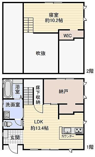 愛知県名古屋市守山区翠松園3丁目 大森・金城学院前駅 中古住宅 物件詳細