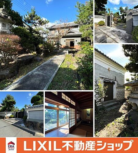 奈良県高市郡高取町大字兵庫 2980万円