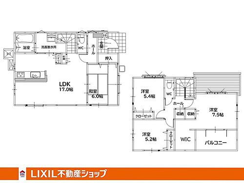 福岡県遠賀郡水巻町猪熊８丁目 2998万円 4LDK