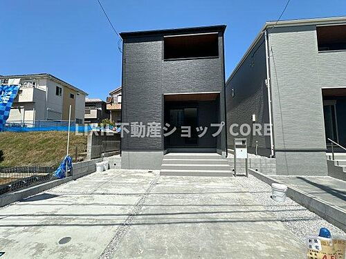 神奈川県藤沢市遠藤 4580万円 3LDK